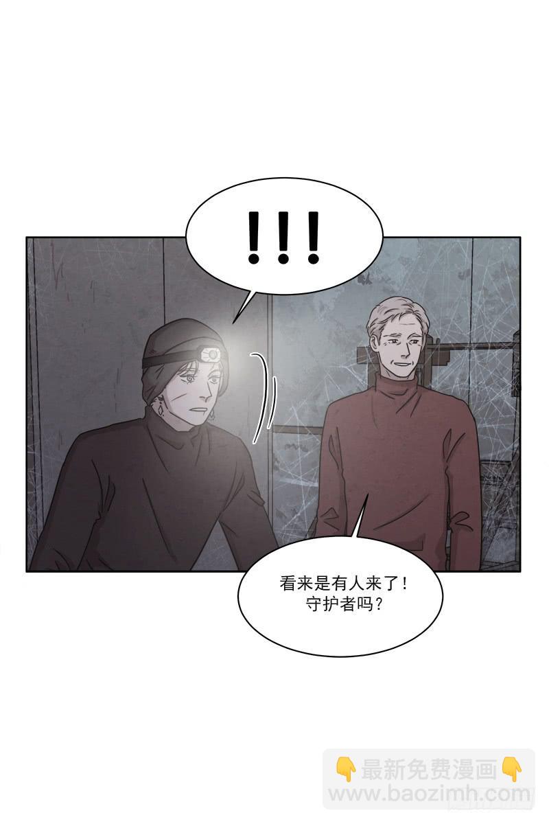 第二十八话下5