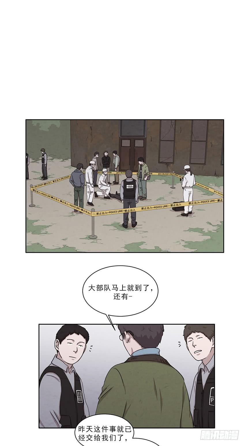 第十一话上0