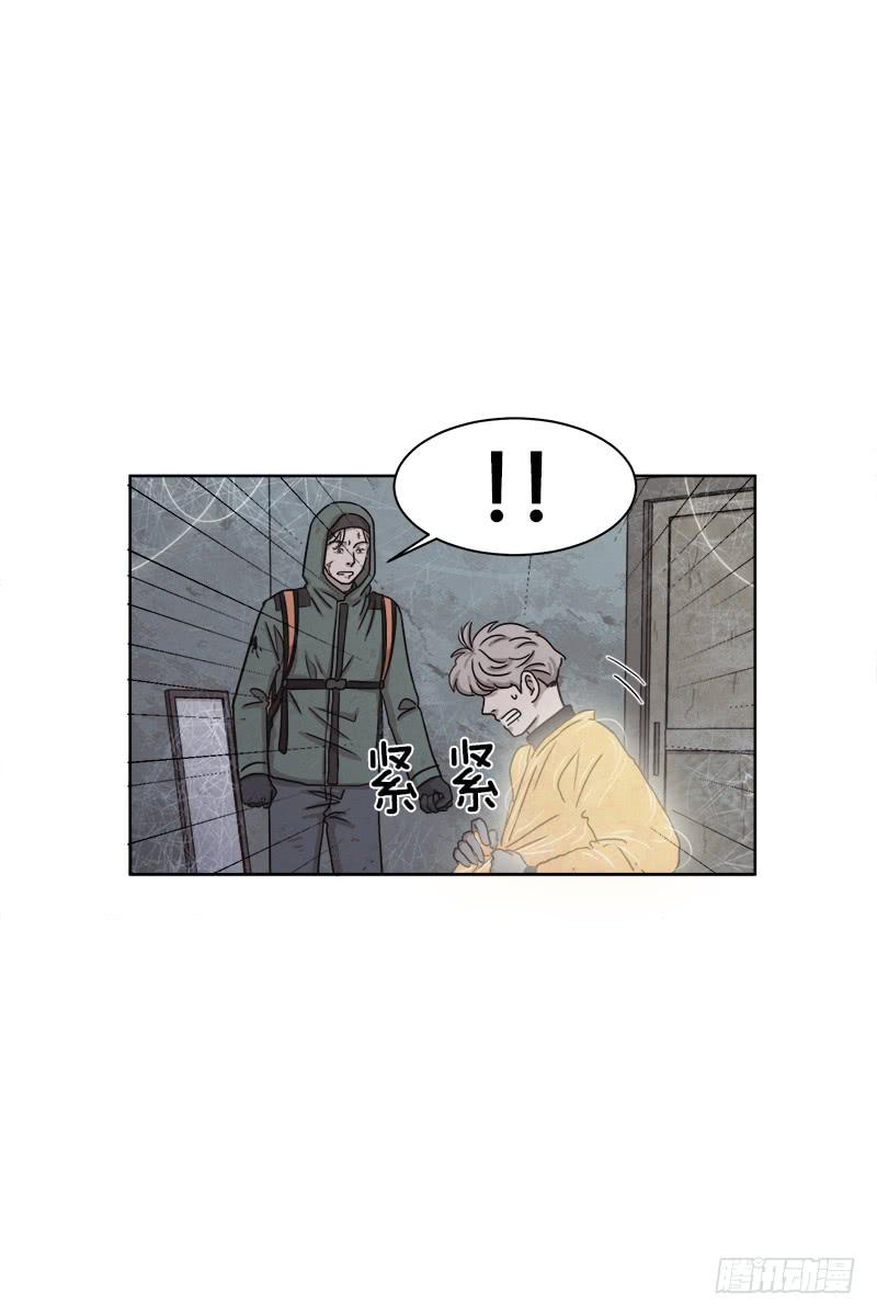第二十七话下12