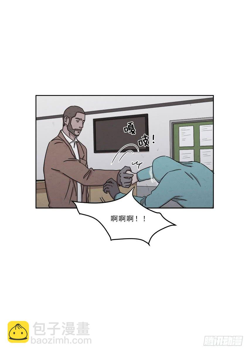第十六话上3