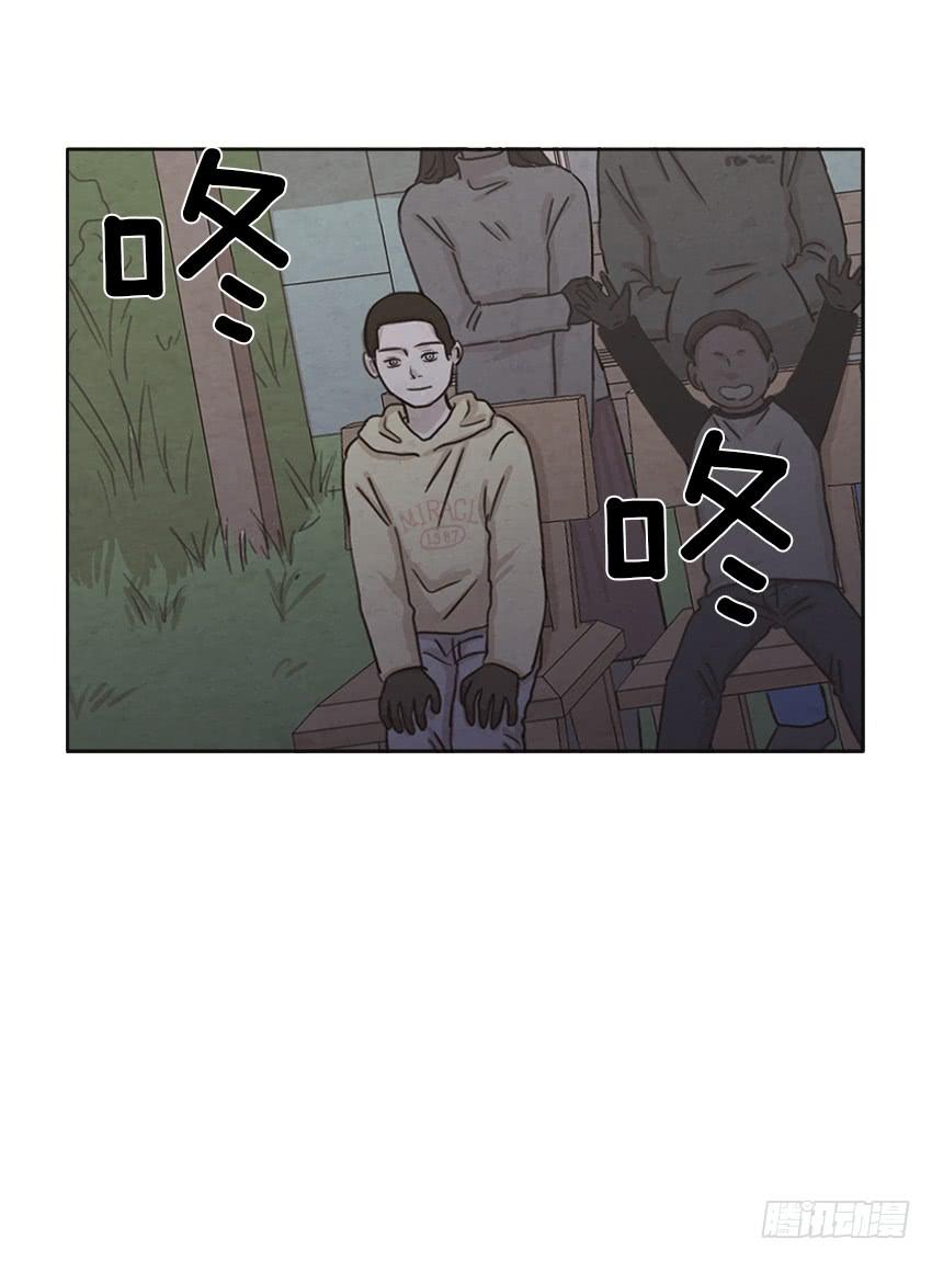 第十七话下21