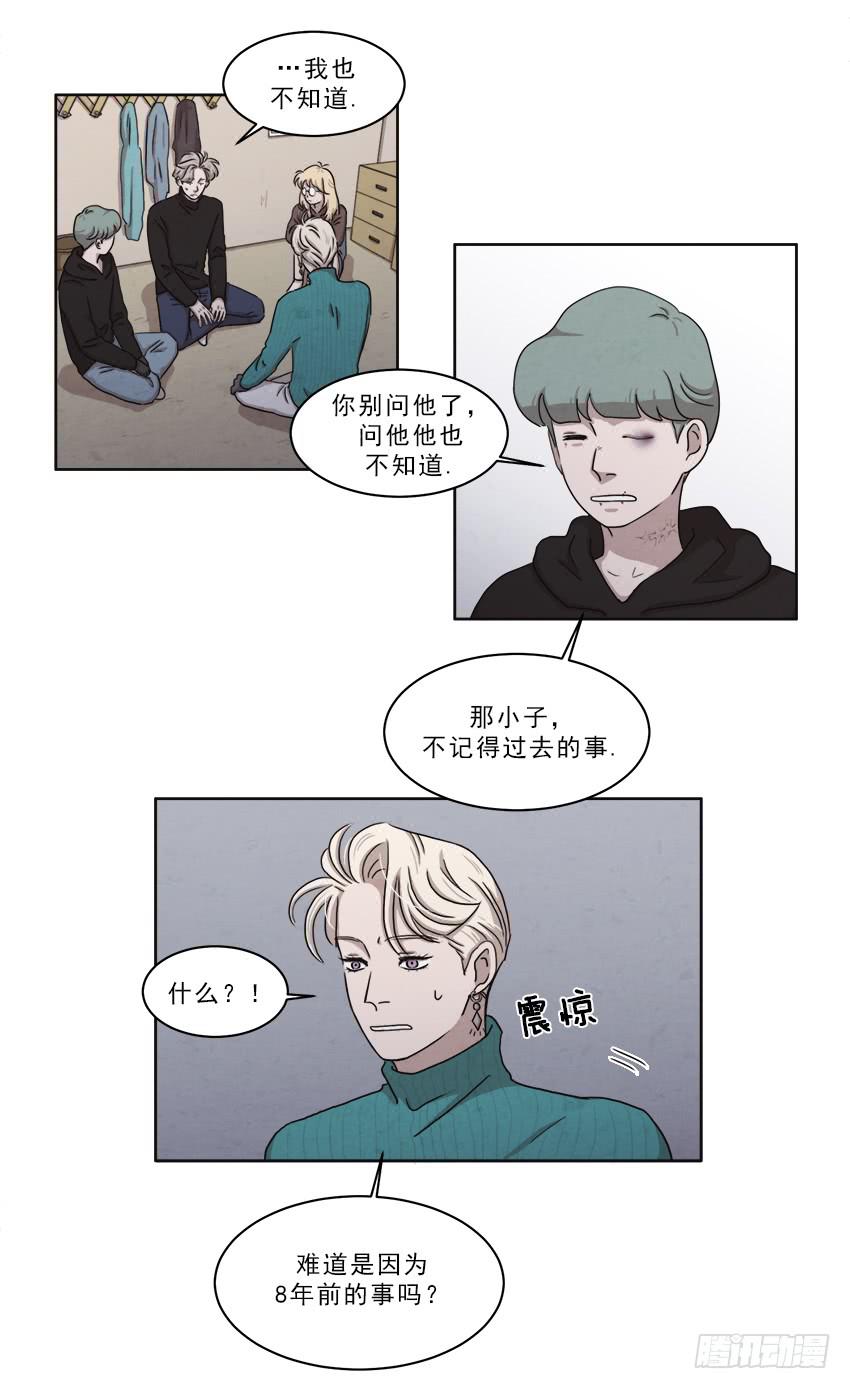 第十六话下19