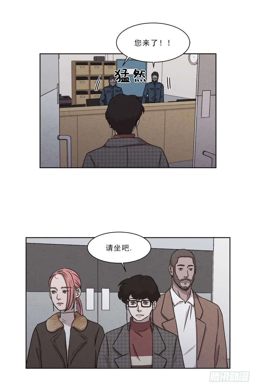 第十四话下9