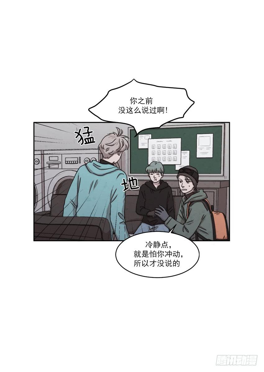 第二十一话上1