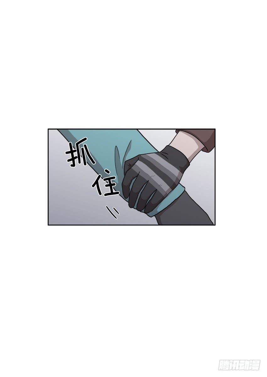 第十六话下7