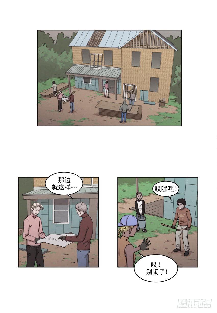 第十九话上12