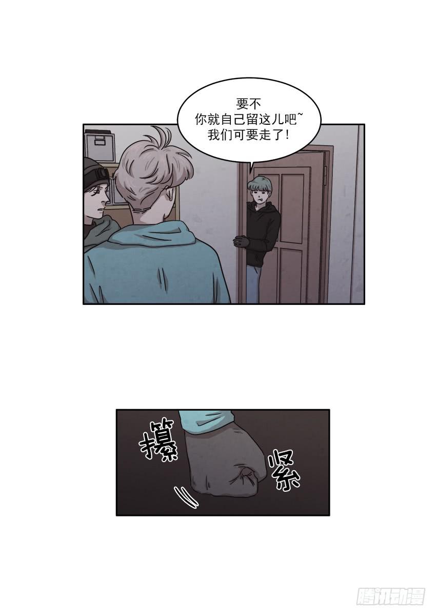 第二十一话下24