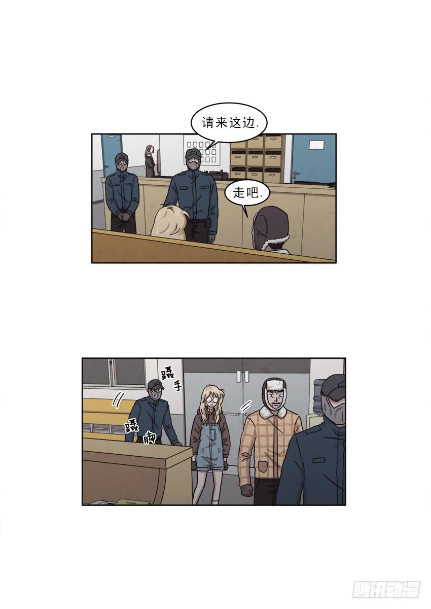 第十五话上15