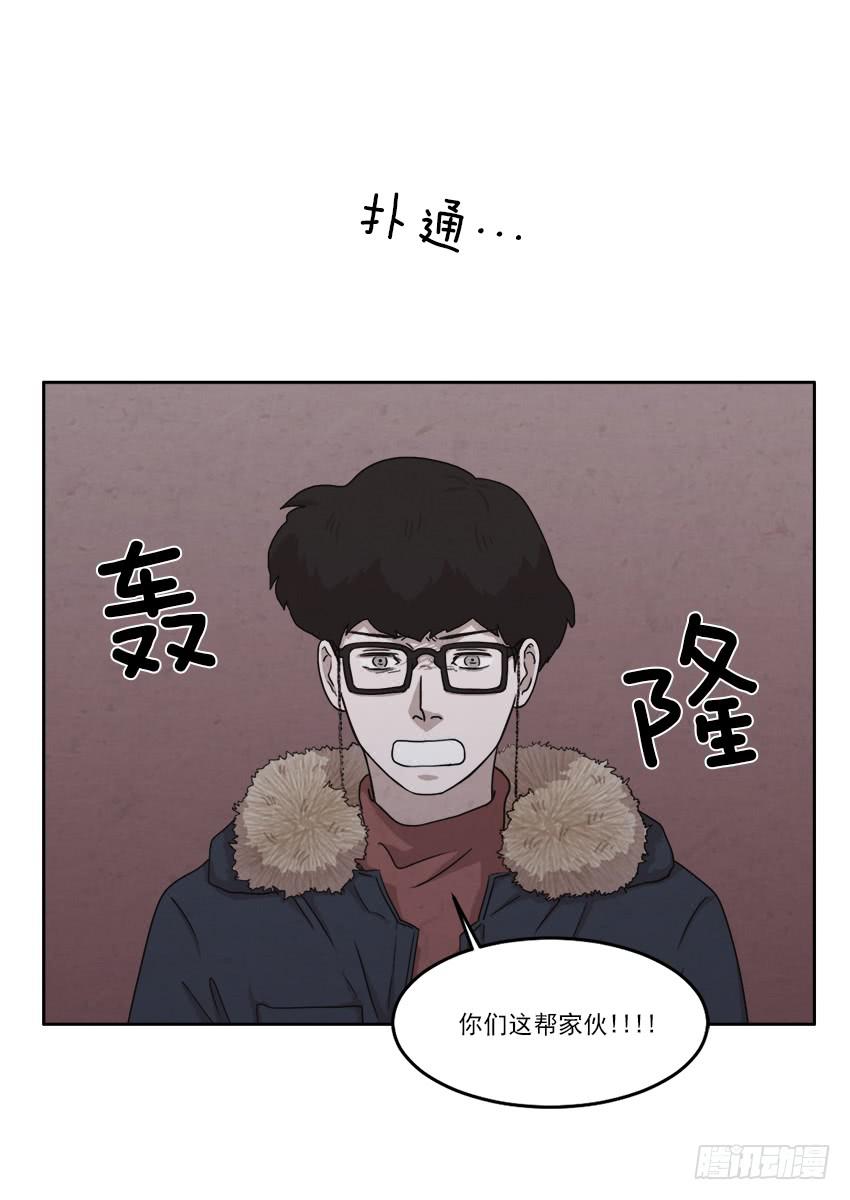 第二十一话下21