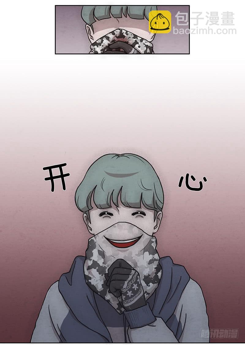 第一话下26