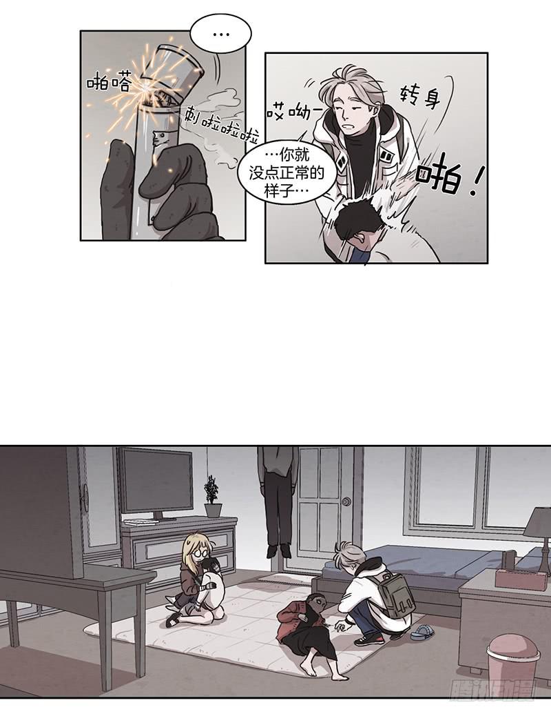 第一话上13