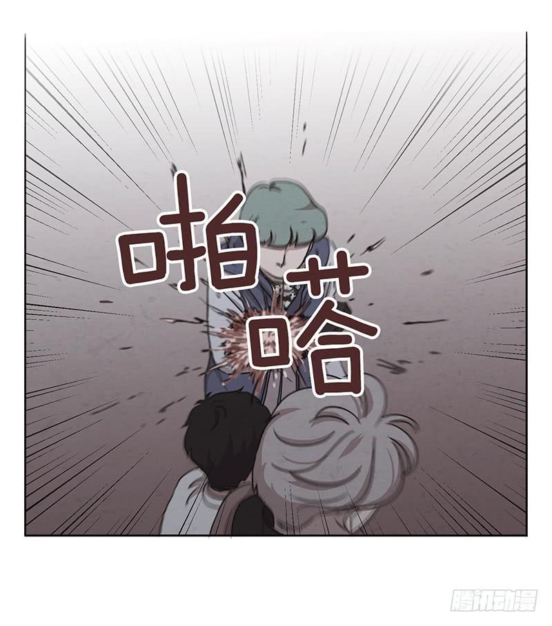 第五话上14