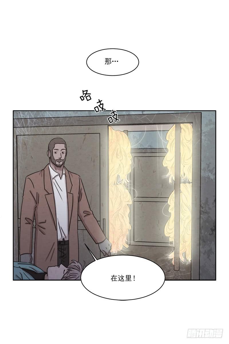 第二十九话下5