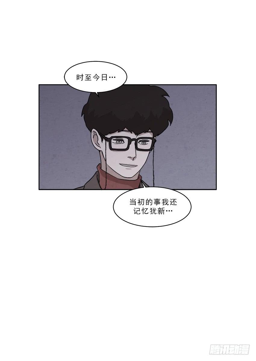 第十八话上15