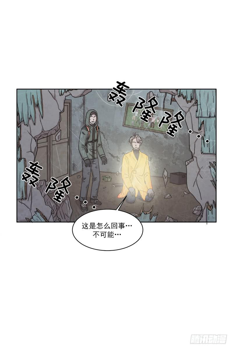 第二十七话下7