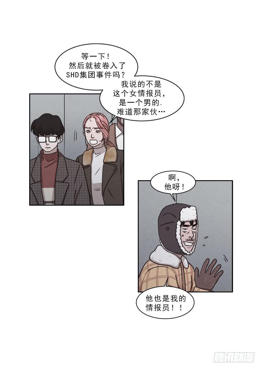 第十五话上2