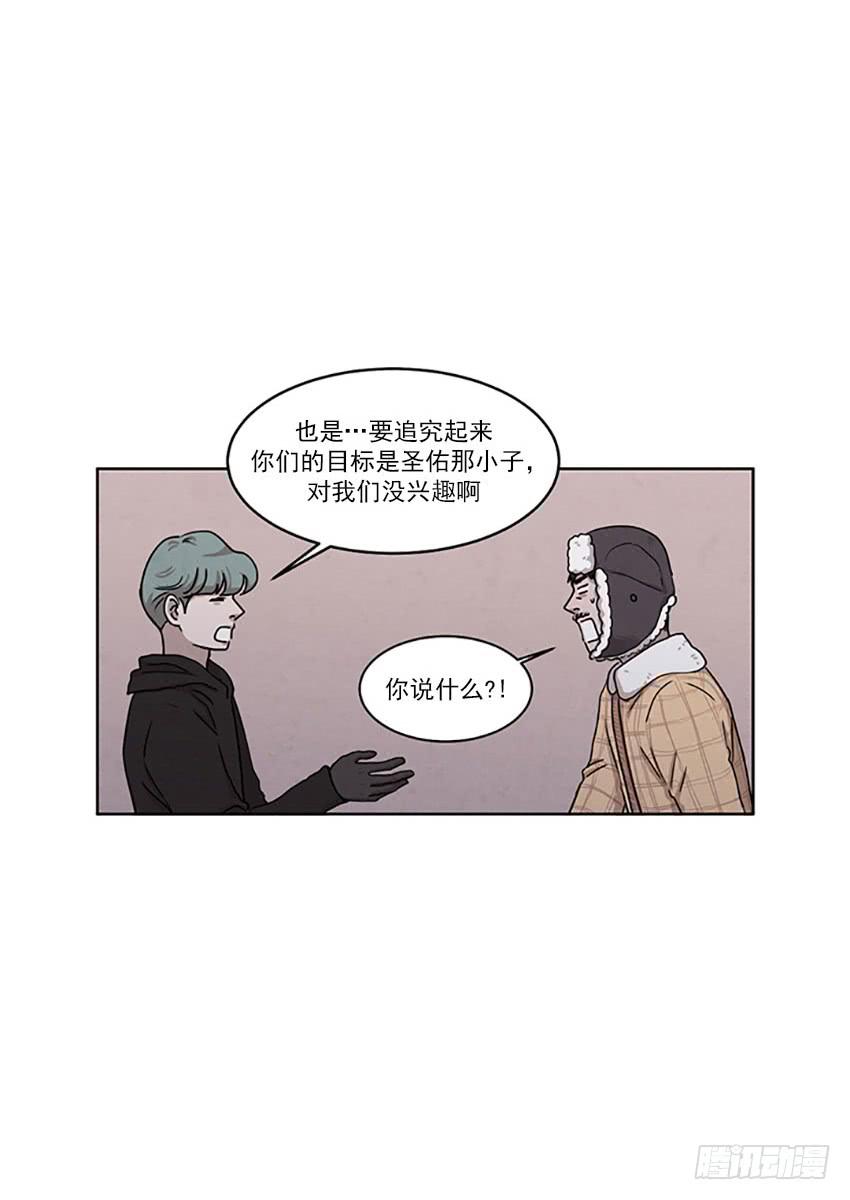 第二十四话下6