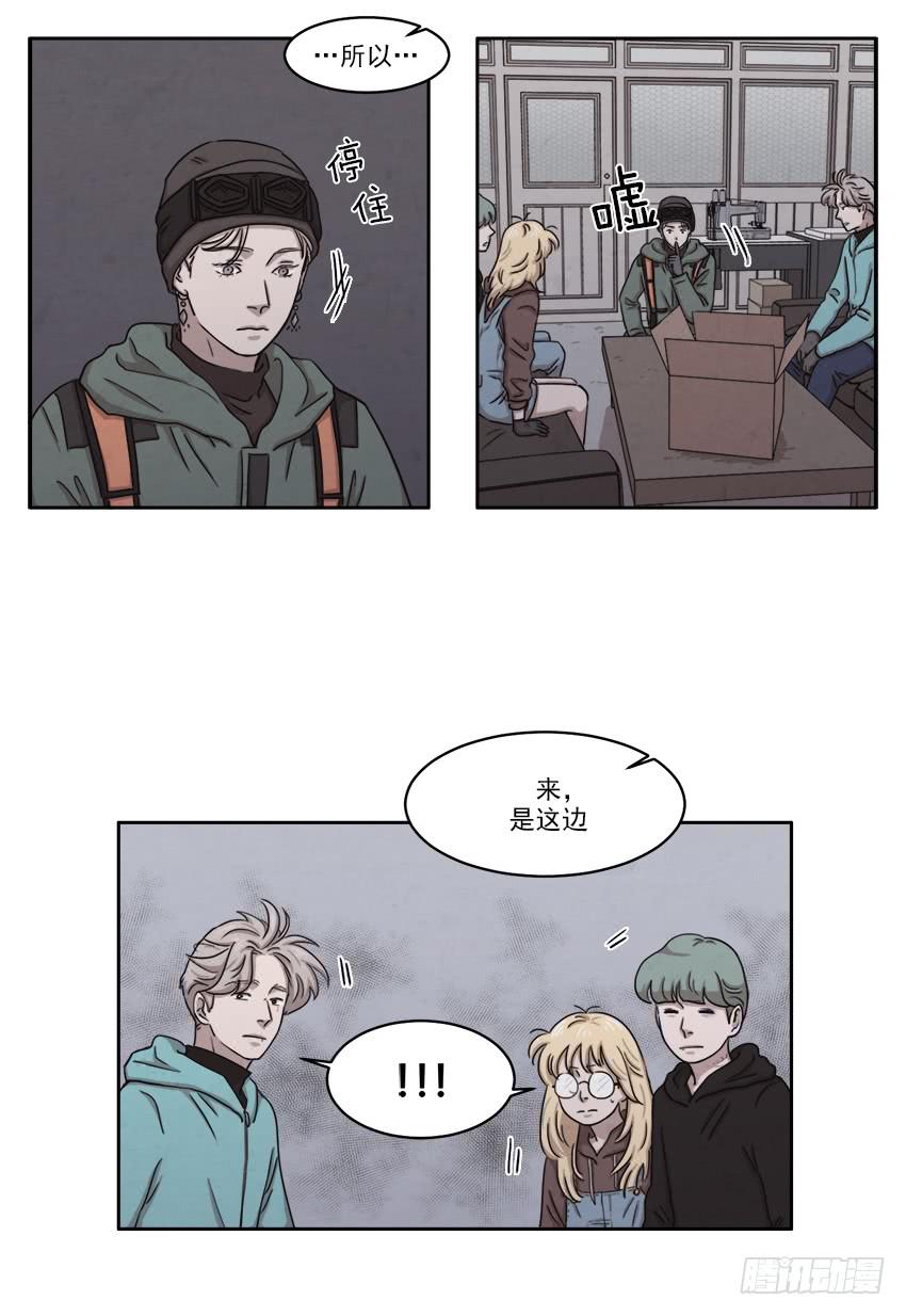 第二十一话上19