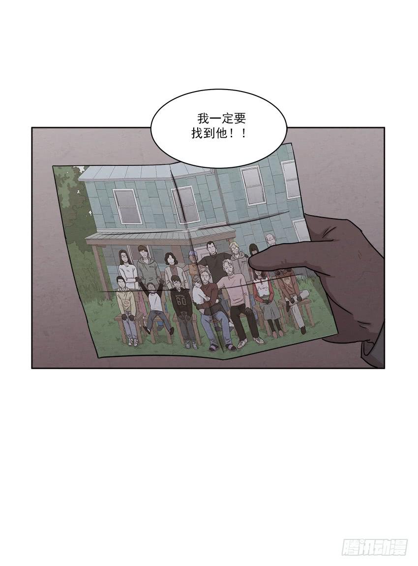 第十七话下20