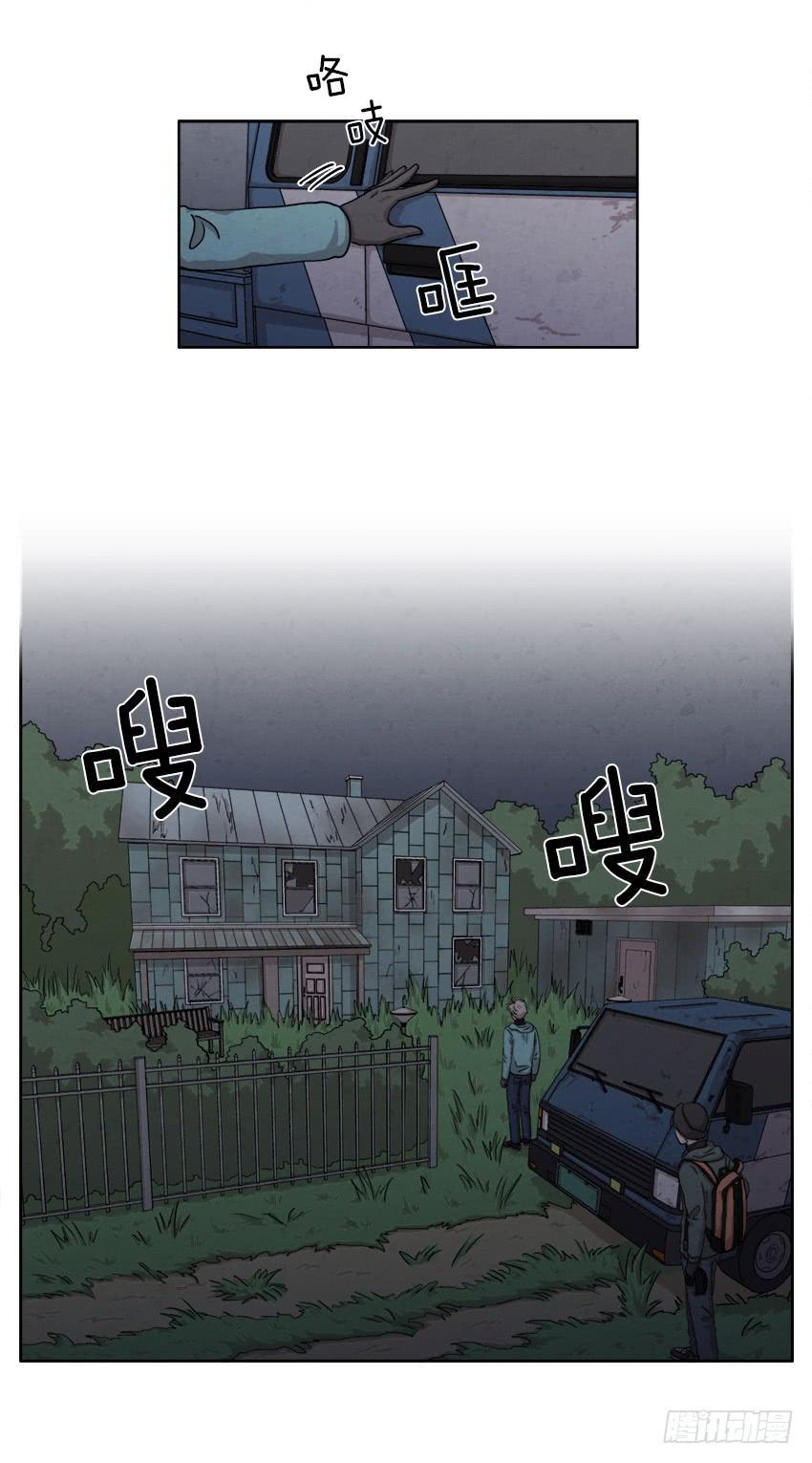 第二十三话上8