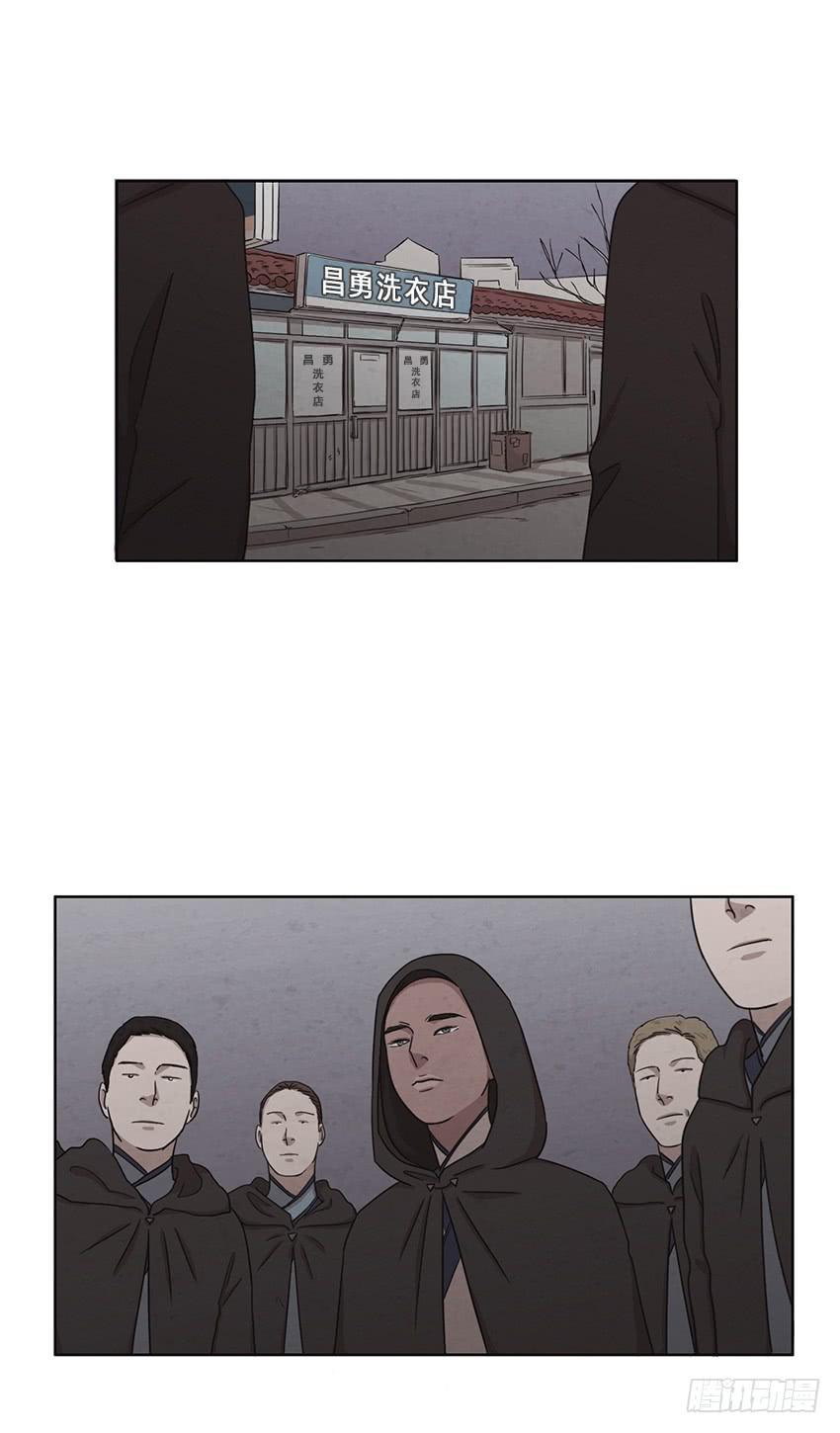 第十二话下15