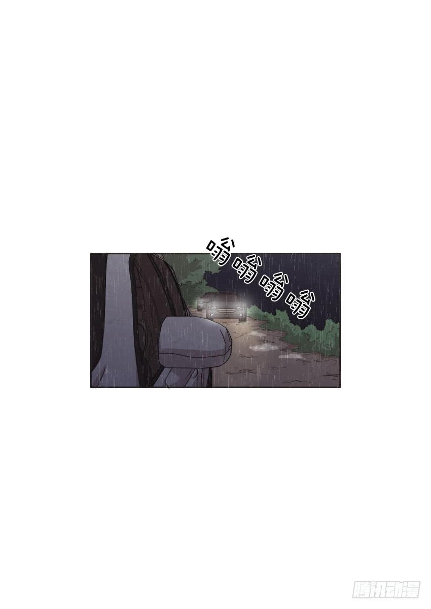 第十九话下15