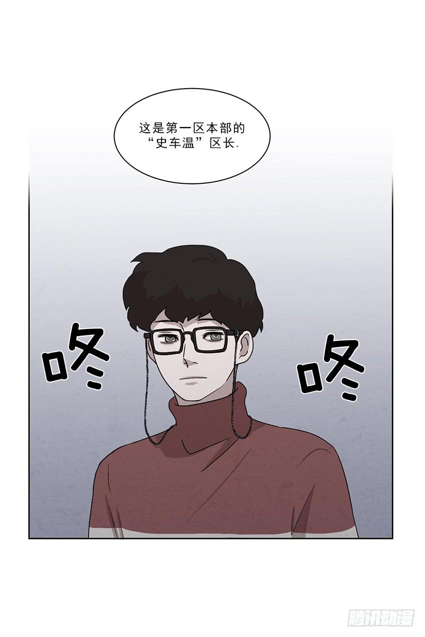 第十一话下13