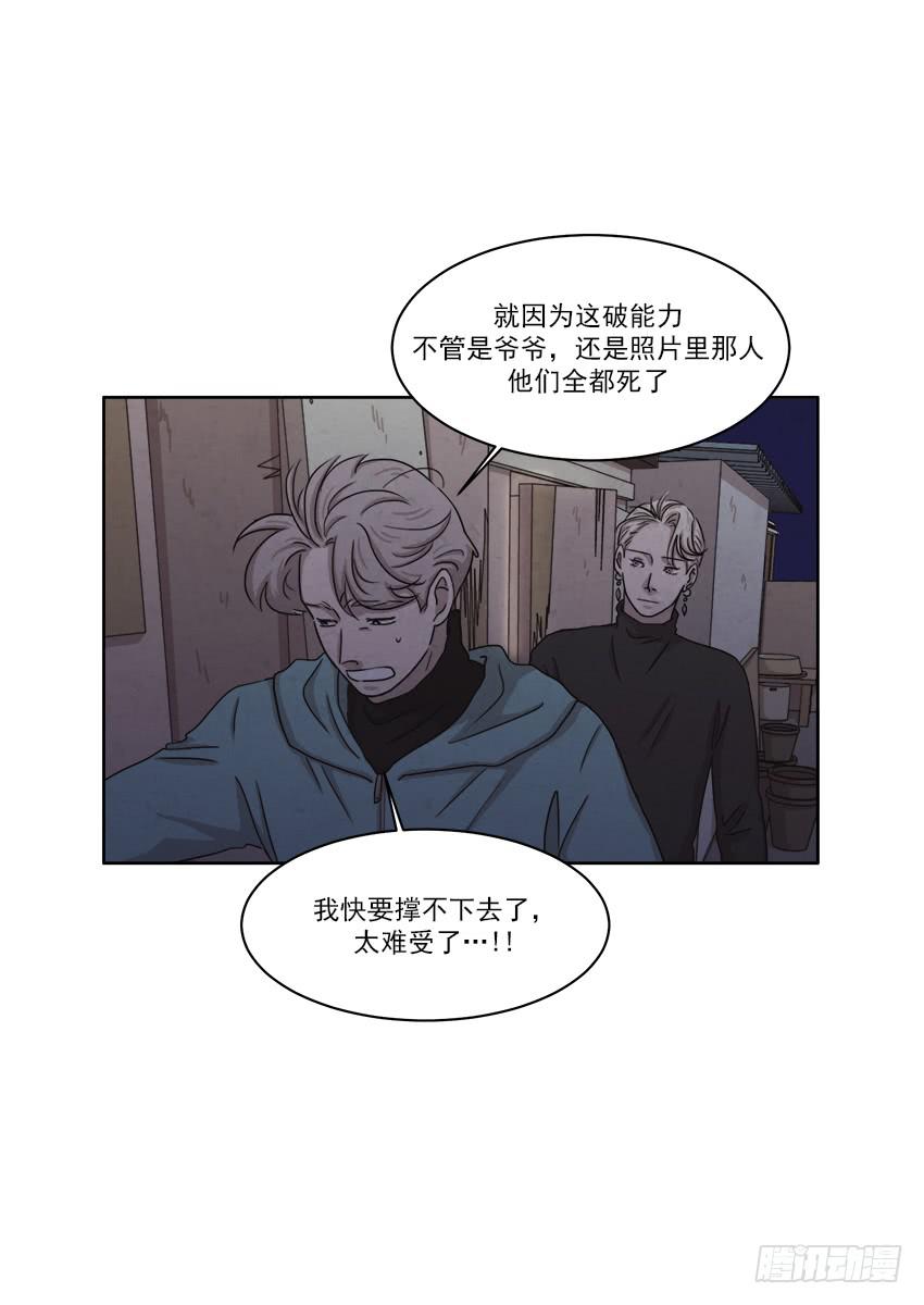 第二十二话上20