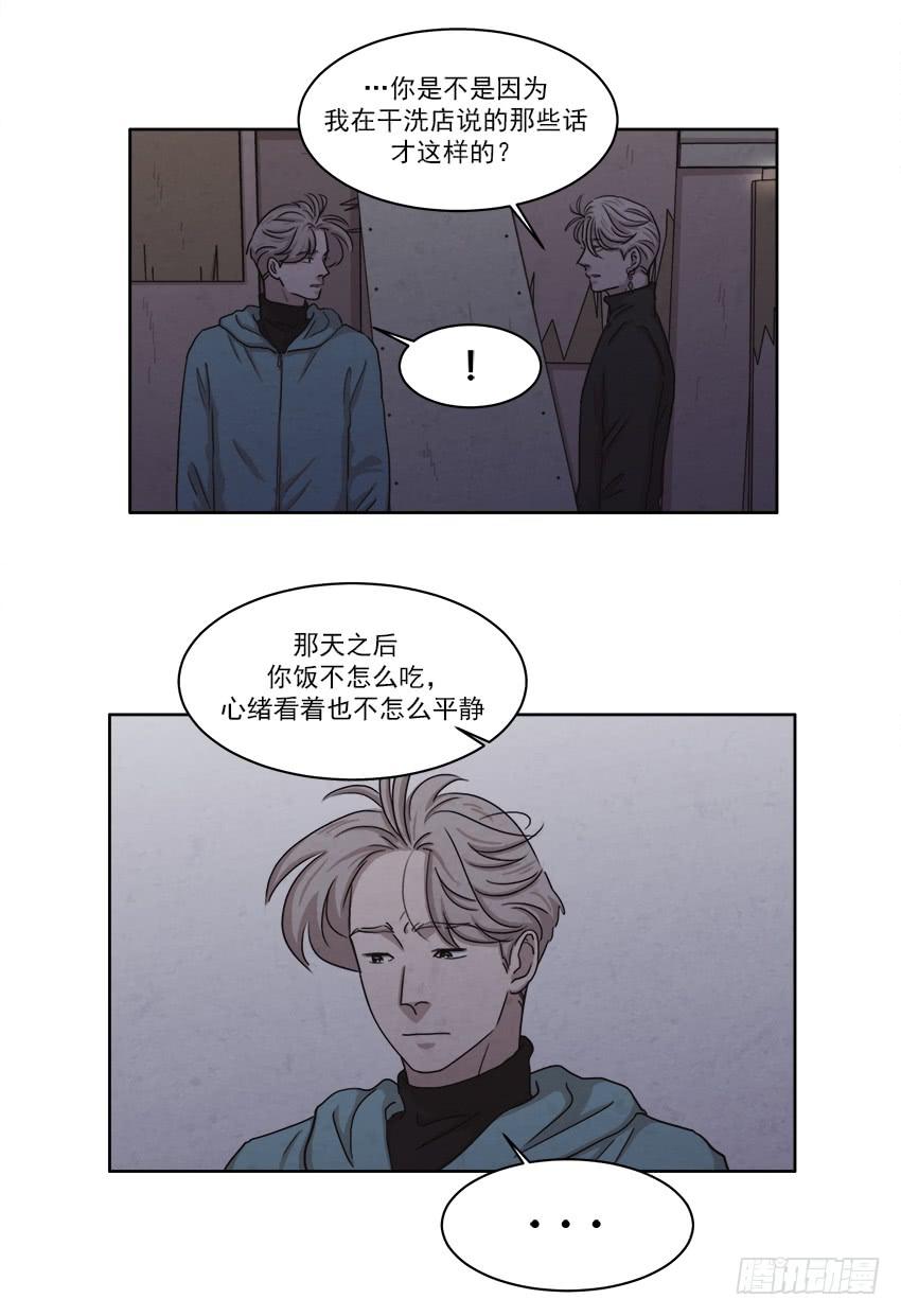第二十二话上18