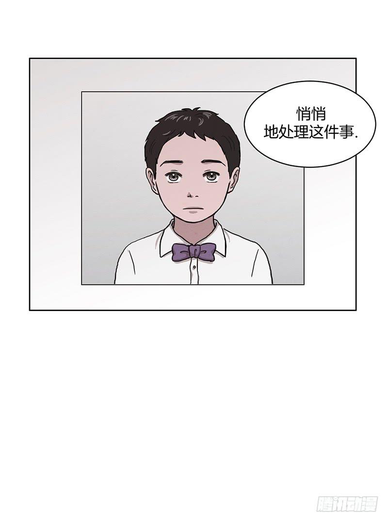 第二话12