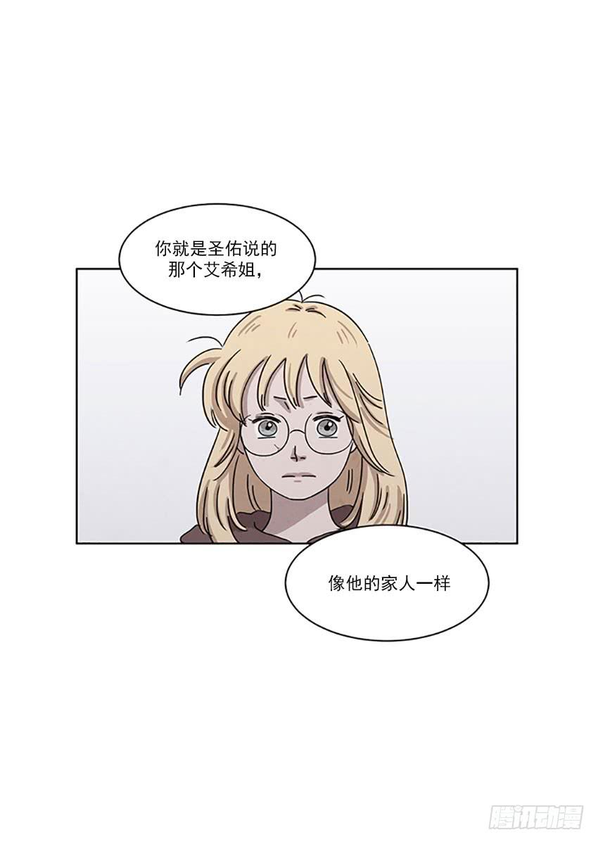 第二十四话下13