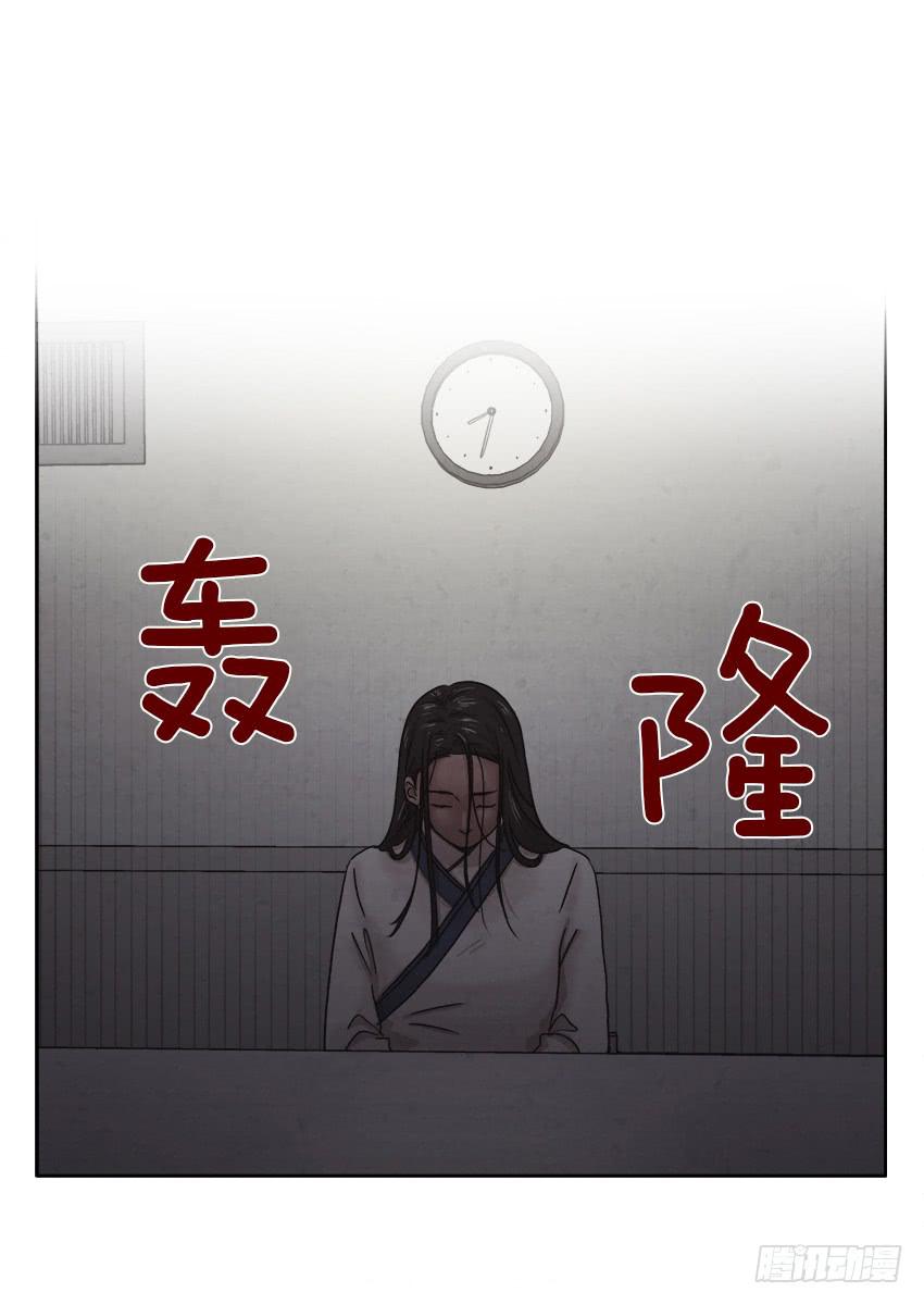 第二十五话下10
