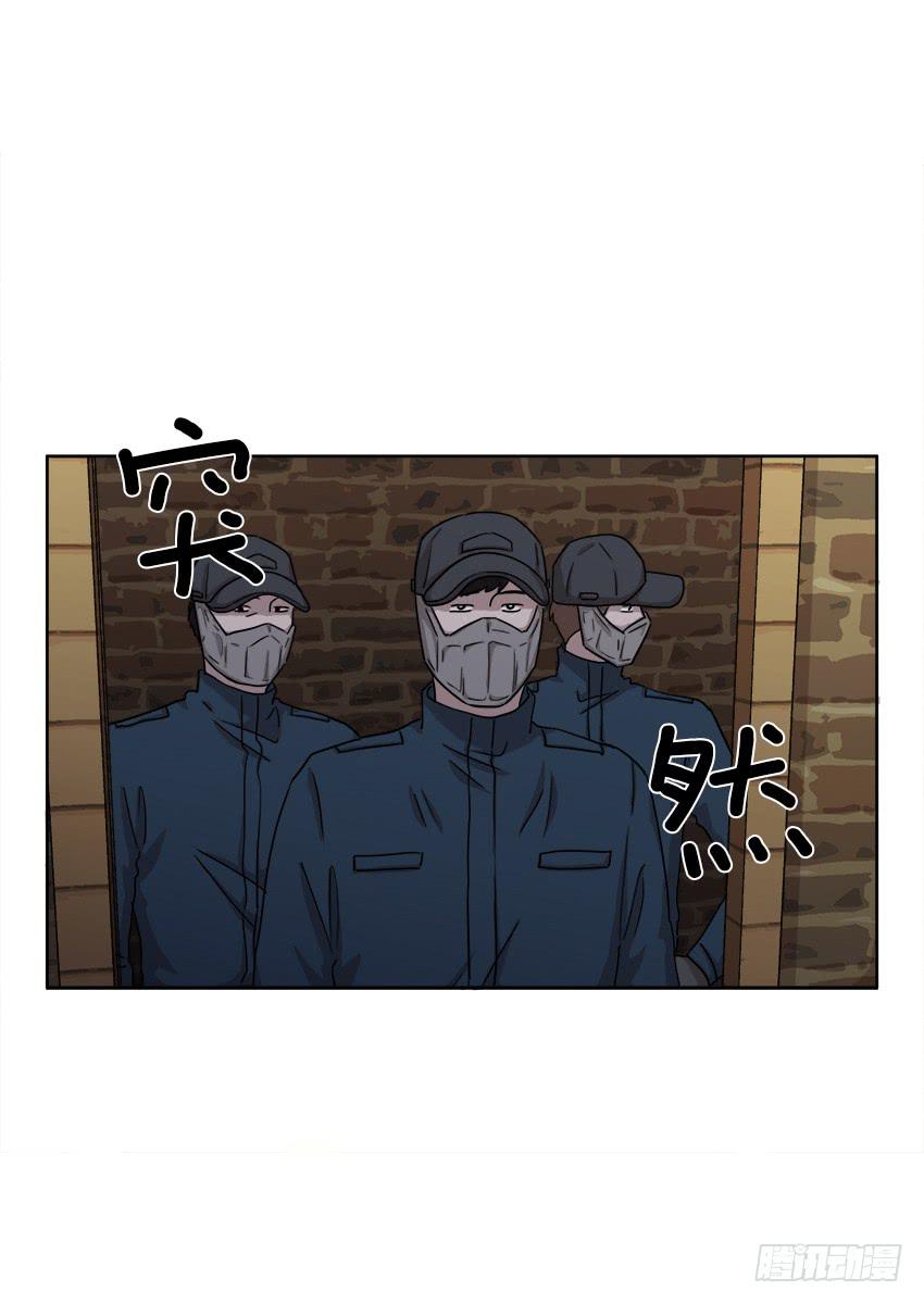 第二十三话下16