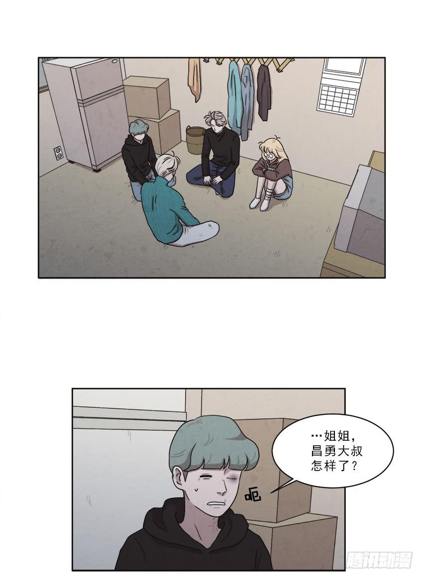 第十六话下14