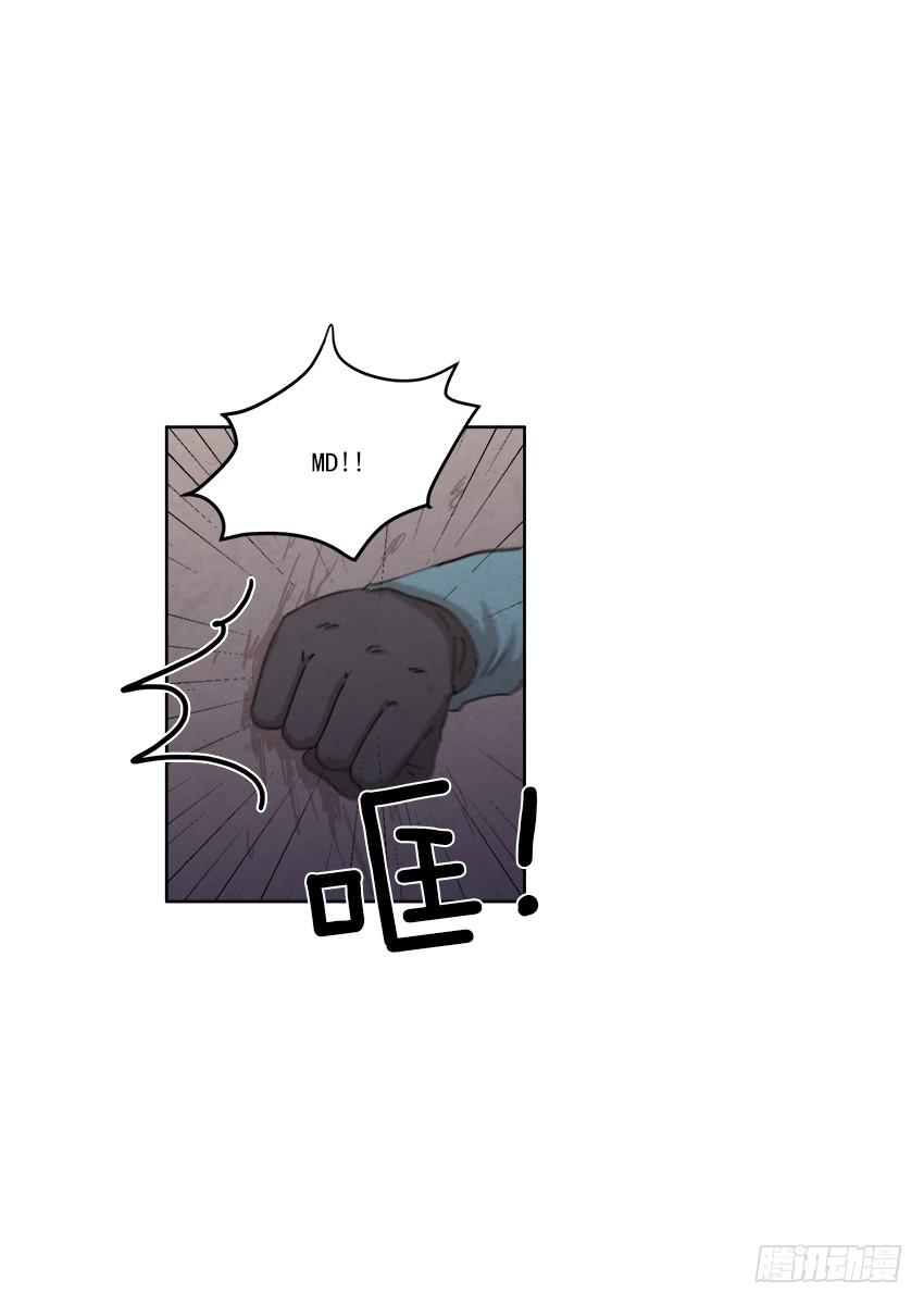 第二十二话上19