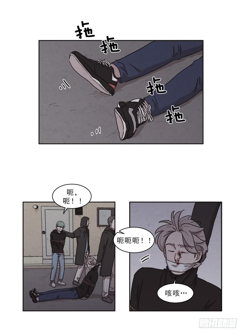 第十三话下1