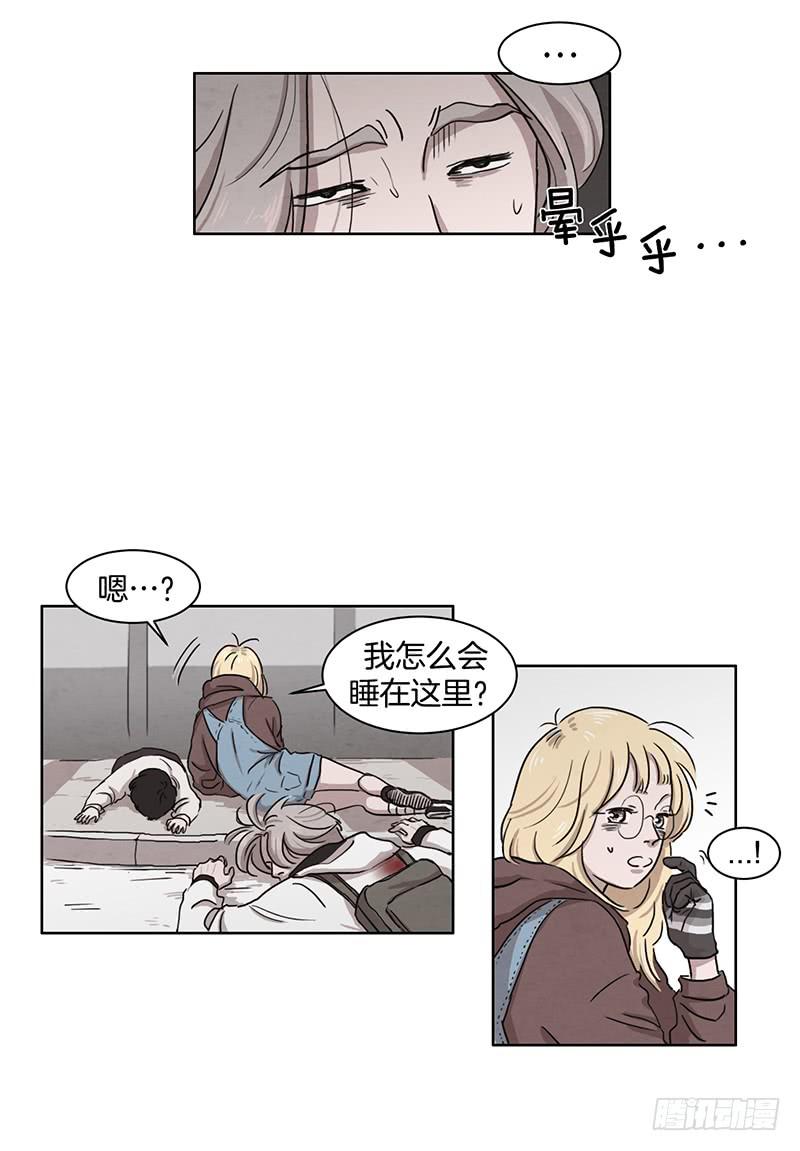 第一话下47