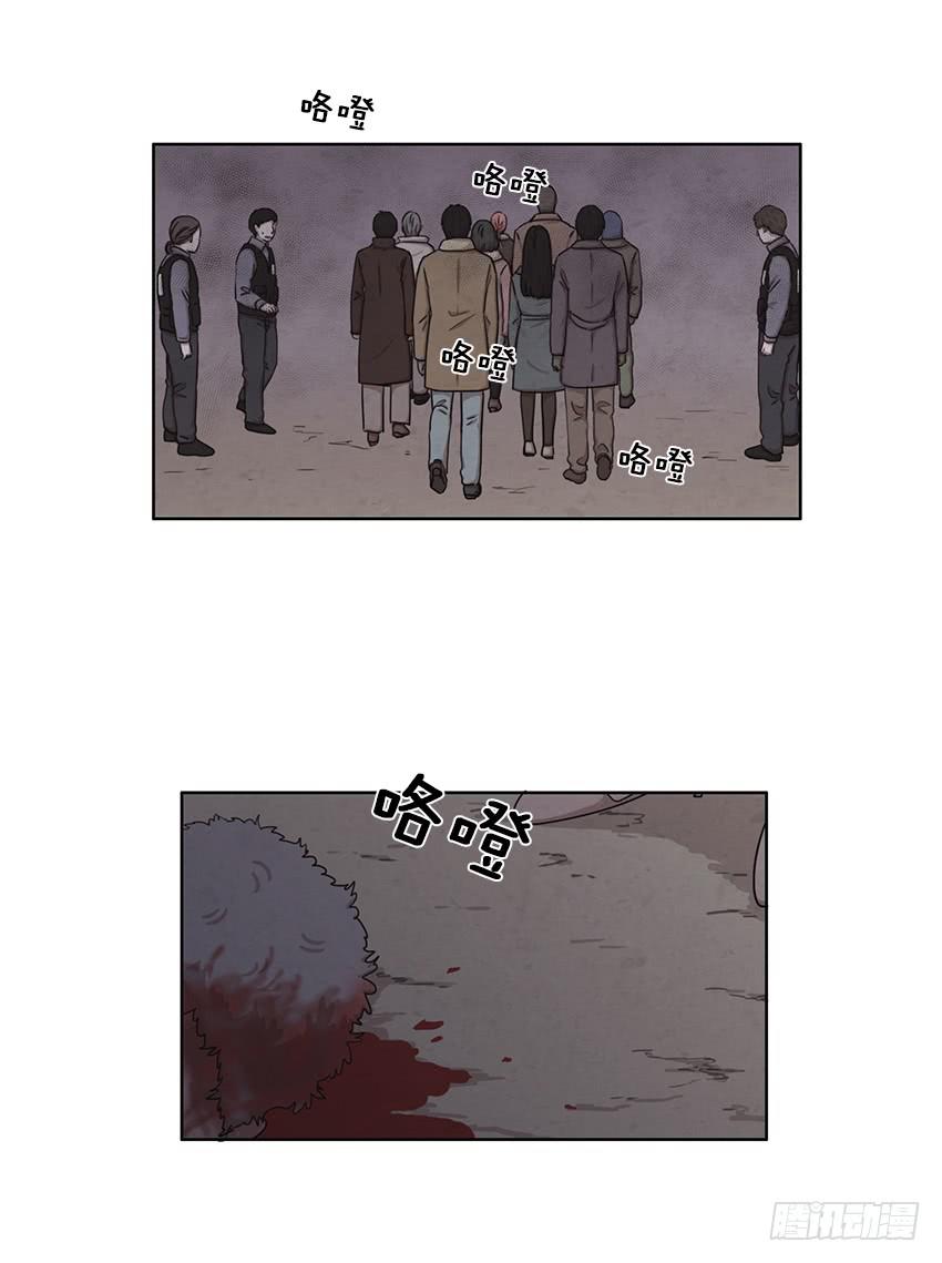 第十一话上4