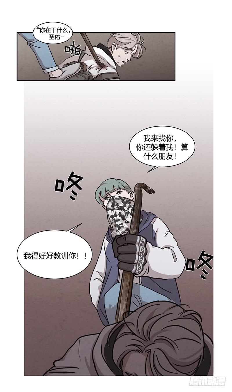 第一话下15