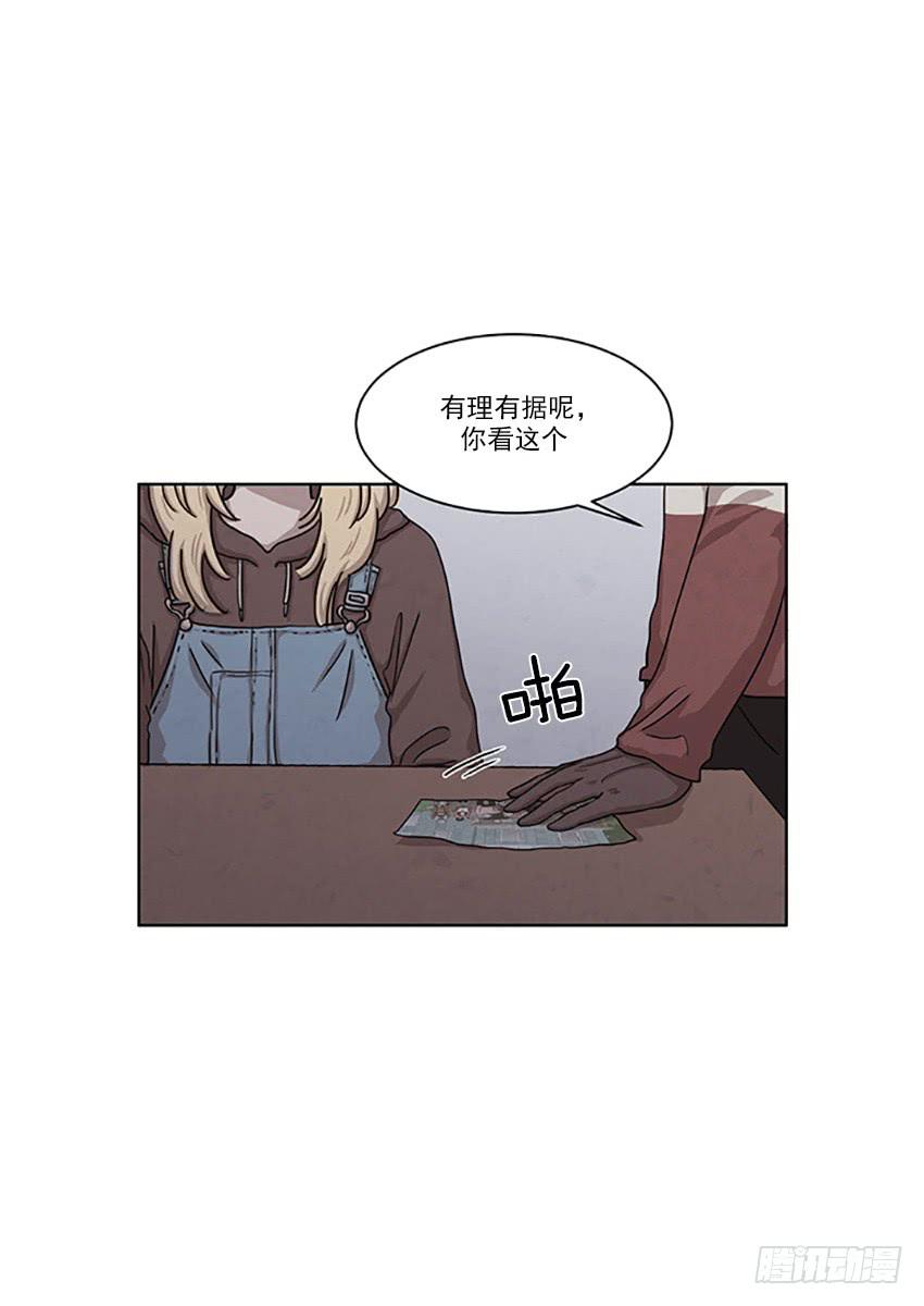 第二十四话下18
