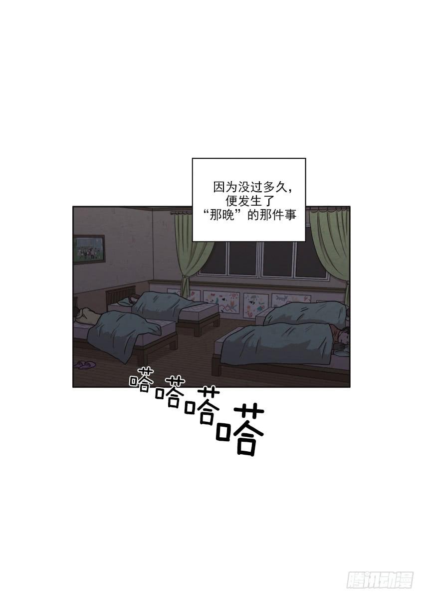 第十九话下1