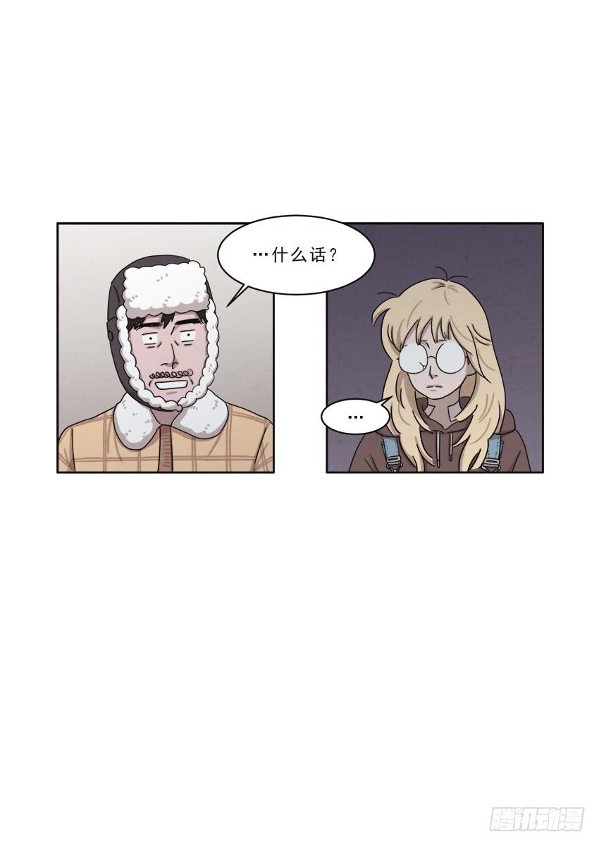 第十五话上10