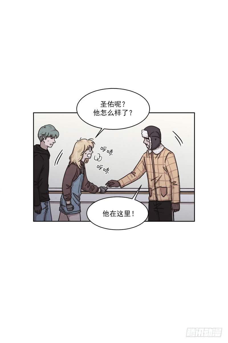 第二十九话下10