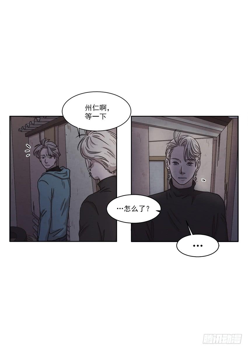 第二十二话上17