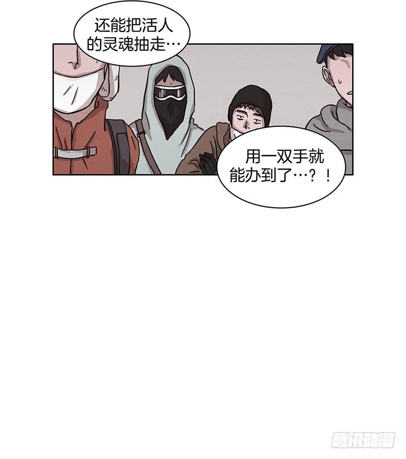 第一话下40
