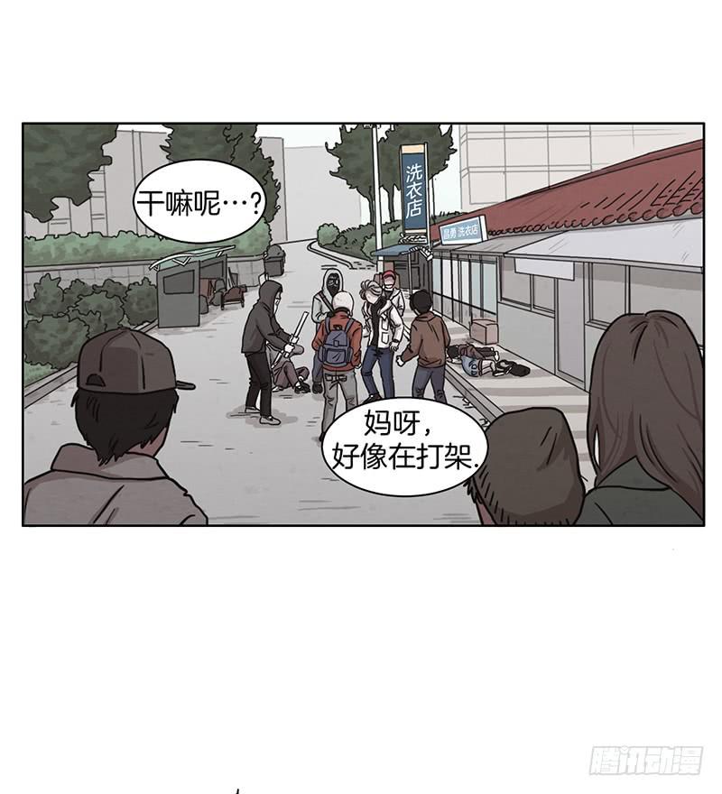 第一话下31