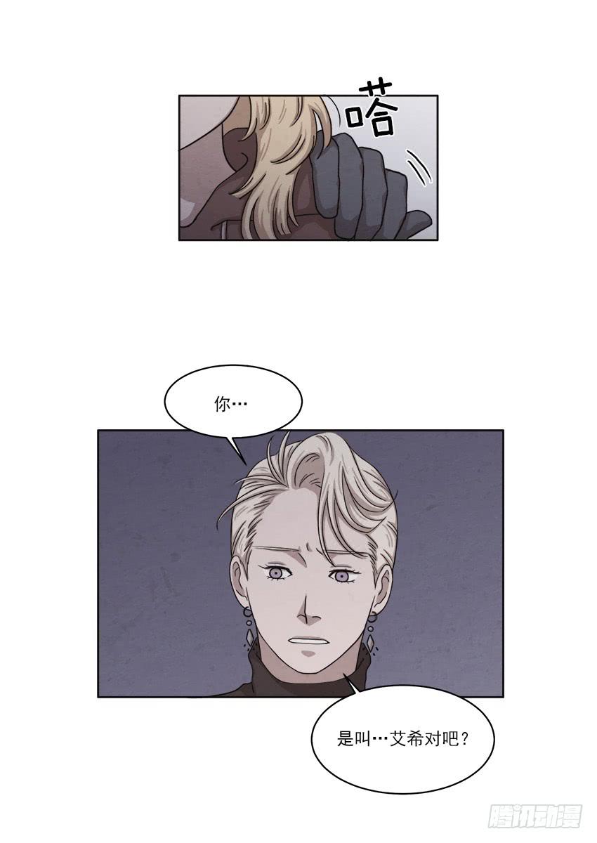 第二十二话下9