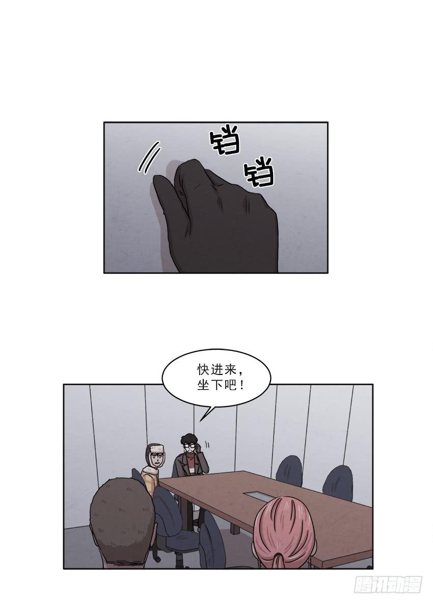 第十八话上7