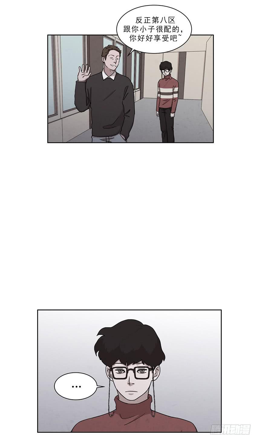第十二话上12