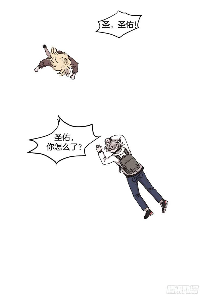 第一话下48